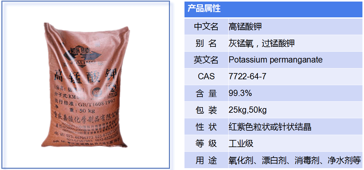 开云手机端·官方版在线-开云(中国)
产品介绍
